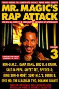 Roxanne Shante/Run DMC/Eric B./EPMD (Dbl Play)