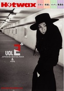 VOL.2