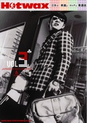 VOL.3