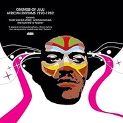 AFRICAN RHYTHMS 1970-1982