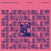 NIJERUSALEM　（LP PINK VINYL）