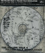 PILLOW TALK MODULATION