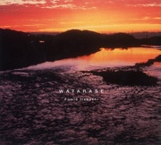 WATARASE：板橋文夫アンソロジー