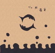 まるかいてちょん
