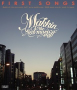 FIRST SONGS