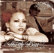 HEARTY BEAT