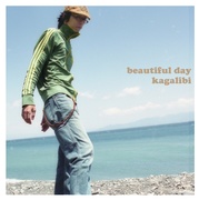 BEAUTIFUL DAY