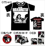若松孝二傑作選BOX<Tシャツ付き限定盤>