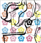 DO I LOVE YOU? T-シャツ付き限定BOX 【限定盤】