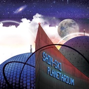 PLANETARIUM