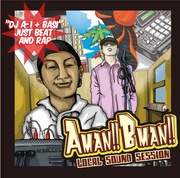 AMANBMAN