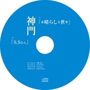 24×365×23