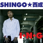 I・N・G