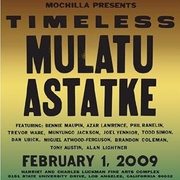 MULATU ASTATKE
