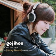 HONEY BREEZE