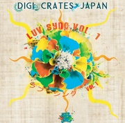 LUV SYNC VOL.1