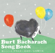 BURT BACHARACH SONG BOOK