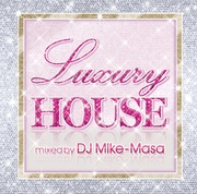 LUXURY HOUSE
