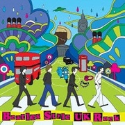 BEATLES STYLE UK ROCK