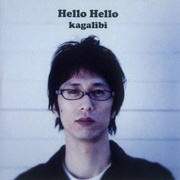 HELLO HELLO