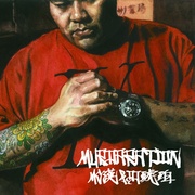 MURDARATION