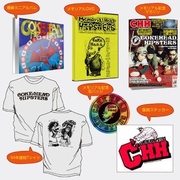 MEMORIALHEAD HIPSTERS BOX SET -21ST? ANNIVERSARY 1991-2012-