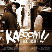 KA-BOOOOM!!!!