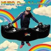KING OF DIGGIN' 'DIGGIN' SALSOUL ~BREAKS~'