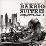 BARRIO SUITE -JAPANESE CHICANO STYLE VOL.4-