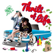THRILL OF LIFE
