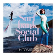 SURFBANK SOCIAL CLUB