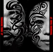 TONGKING TRIBE EP