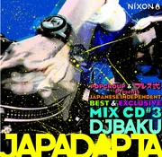 POPGROUP & ブレス式 PRESENTS, JAPADAPTA VOL.3 MIXED BY DJ BAKU