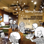 MONA RECORDS BEST ALBUM ～MUSIC FROM THE WOODEN FLOOR～（廉価盤）