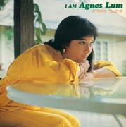 I AM AGNES LUM／アグネス ラムです