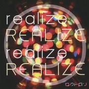 REALIZE