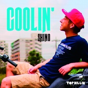 COOLIN'
