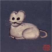 猫ノ皿