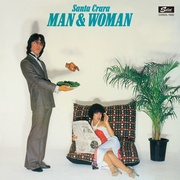 男と女+3　コンプリート・コレクション