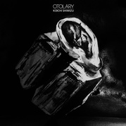 Otolary