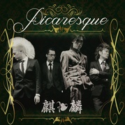 PICARESQUE