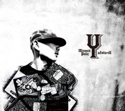 MINORITY POLICY - OPERATED BY KOKIN BEATZ THE ILLEST