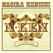 N･KEN