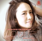 USU AKA SQUEZ LOVE SONG BEST MIX 「LOVATE MIXED BY DJ SATORU」