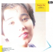 YOU'RE IN+12　コンプリート・コレクション