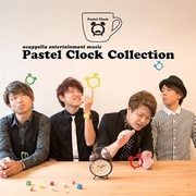 PASTEL CLOCK COLLECTION
