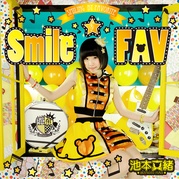 SMILE☆FAV