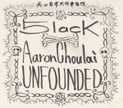 Unfounded
