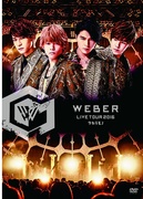 WEBER LIVE TOUR 2016～タカラモノ～
