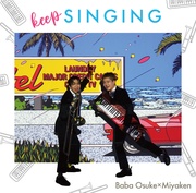 keep SINGING